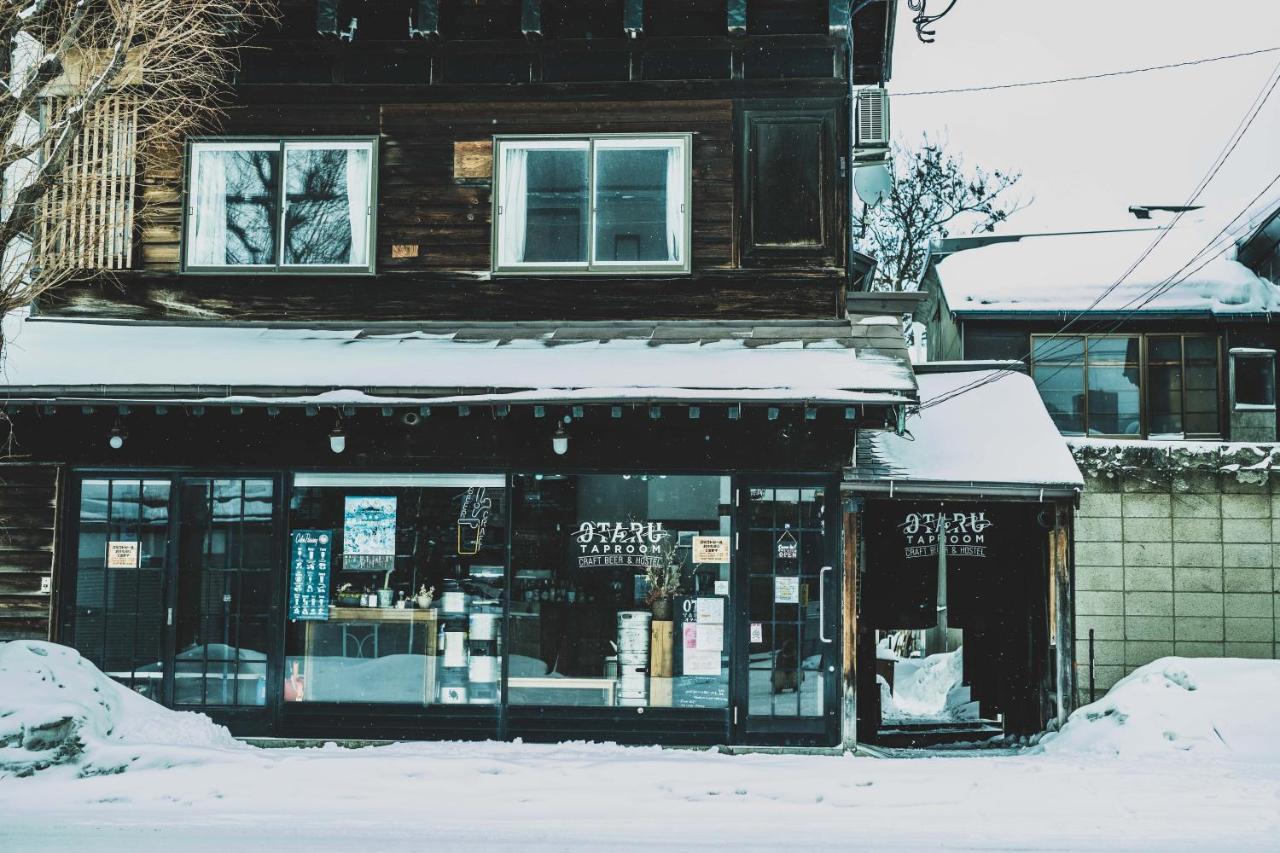 Otaru Tap Room & Hostel Екстериор снимка
