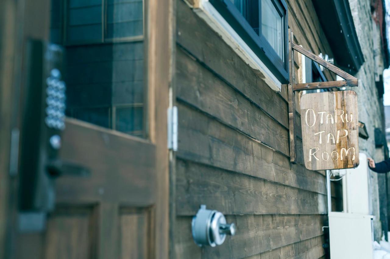 Otaru Tap Room & Hostel Екстериор снимка