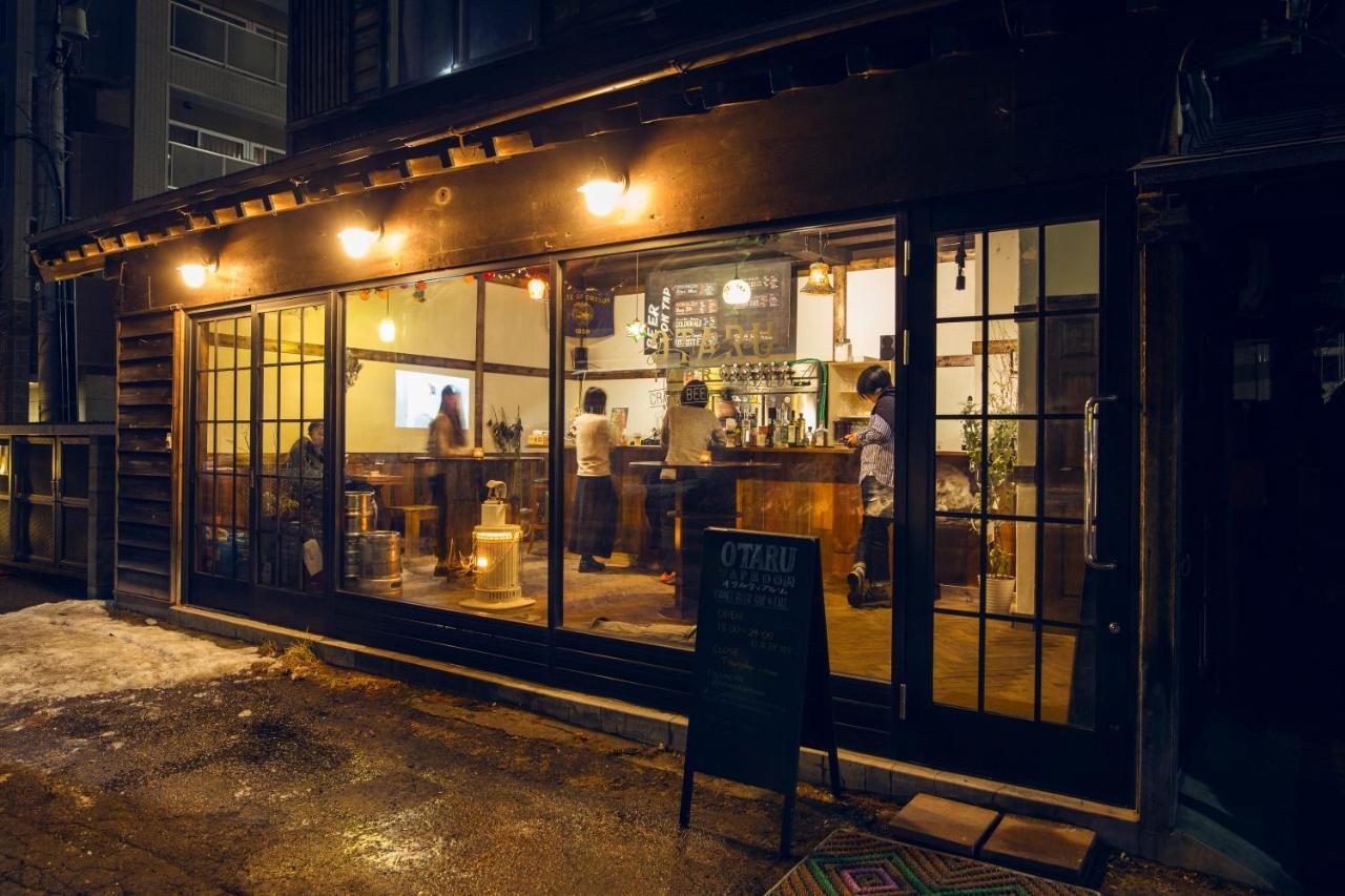 Otaru Tap Room & Hostel Екстериор снимка